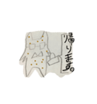 イノシシゆきっち（個別スタンプ：4）