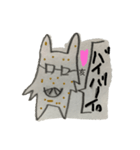 イノシシゆきっち（個別スタンプ：6）