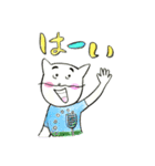 みんなでリラックスしよう！(夏編)（個別スタンプ：6）
