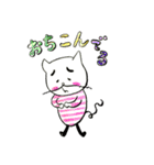 みんなでリラックスしよう！(夏編)（個別スタンプ：8）