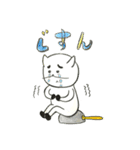 みんなでリラックスしよう！(夏編)（個別スタンプ：14）
