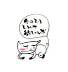 みんなでリラックスしよう！(夏編)（個別スタンプ：15）