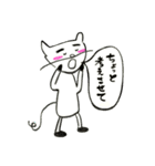 みんなでリラックスしよう！(夏編)（個別スタンプ：17）