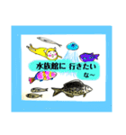 みんなでリラックスしよう！(夏編)（個別スタンプ：25）