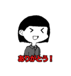 ごめんにわかでスタンプ（個別スタンプ：4）