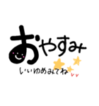 学校で毎日使える手書きのようです。（個別スタンプ：3）