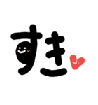 学校で毎日使える手書きのようです。（個別スタンプ：31）