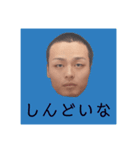 KOHH村上 2（個別スタンプ：3）