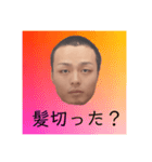 KOHH村上 2（個別スタンプ：6）