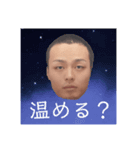 KOHH村上 2（個別スタンプ：7）