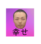 KOHH村上 2（個別スタンプ：8）