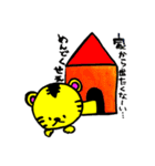 トラちゃんwithふれんず【第1弾】（個別スタンプ：3）