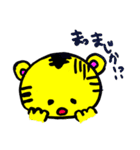 トラちゃんwithふれんず【第1弾】（個別スタンプ：4）