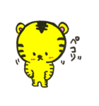 トラちゃんwithふれんず【第1弾】（個別スタンプ：7）