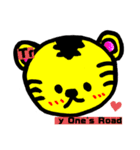 トラちゃんwithふれんず【第1弾】（個別スタンプ：12）