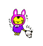トラちゃんwithふれんず【第1弾】（個別スタンプ：13）