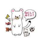 トラちゃんwithふれんず【第1弾】（個別スタンプ：18）