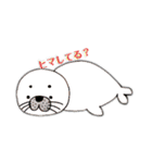 トラちゃんwithふれんず【第1弾】（個別スタンプ：23）