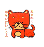 トラちゃんwithふれんず【第1弾】（個別スタンプ：25）