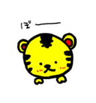 トラちゃんwithふれんず【第1弾】（個別スタンプ：28）