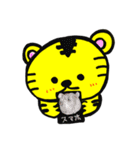 トラちゃんwithふれんず【第1弾】（個別スタンプ：34）