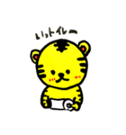 トラちゃんwithふれんず【第1弾】（個別スタンプ：37）