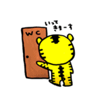 トラちゃんwithふれんず【第1弾】（個別スタンプ：39）