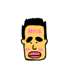 オリジナルof鉄之助（個別スタンプ：4）