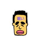 オリジナルof鉄之助（個別スタンプ：5）
