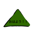 〇と✖と△2弾（個別スタンプ：2）