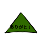 〇と✖と△2弾（個別スタンプ：14）