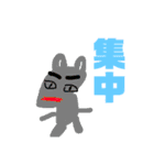 いわゆるかわいい動物スタンプ（個別スタンプ：15）