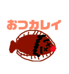 いわゆるかわいい動物スタンプ（個別スタンプ：16）