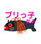 いわゆるかわいい動物スタンプ（個別スタンプ：28）