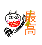 いわゆるかわいい動物スタンプ（個別スタンプ：31）