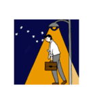 毎日疲れるサラリーマンの一日（個別スタンプ：7）