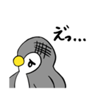 ベンちゃんの日常（お母さん編）（個別スタンプ：17）