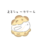 半生うさぎ ダジャレ編（個別スタンプ：9）