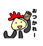 未来くん上司から部下に送るスタンプ vol.1（個別スタンプ：2）