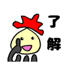 未来くん上司から部下に送るスタンプ vol.1（個別スタンプ：3）