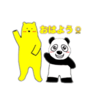 パン君×キイロイクマ 夏（個別スタンプ：3）