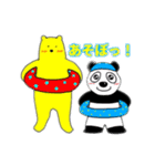 パン君×キイロイクマ 夏（個別スタンプ：4）