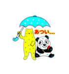 パン君×キイロイクマ 夏（個別スタンプ：5）