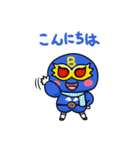 ハッピーソウル☆タカレンジャー（個別スタンプ：2）