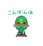 ハッピーソウル☆タカレンジャー（個別スタンプ：3）