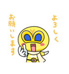 ハッピーソウル☆タカレンジャー（個別スタンプ：4）