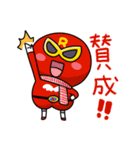 ハッピーソウル☆タカレンジャー（個別スタンプ：9）