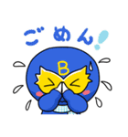 ハッピーソウル☆タカレンジャー（個別スタンプ：10）