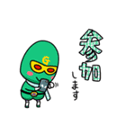ハッピーソウル☆タカレンジャー（個別スタンプ：12）