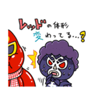 ハッピーソウル☆タカレンジャー（個別スタンプ：23）